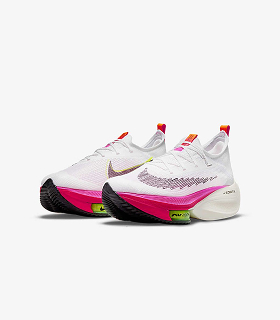 shoe 1